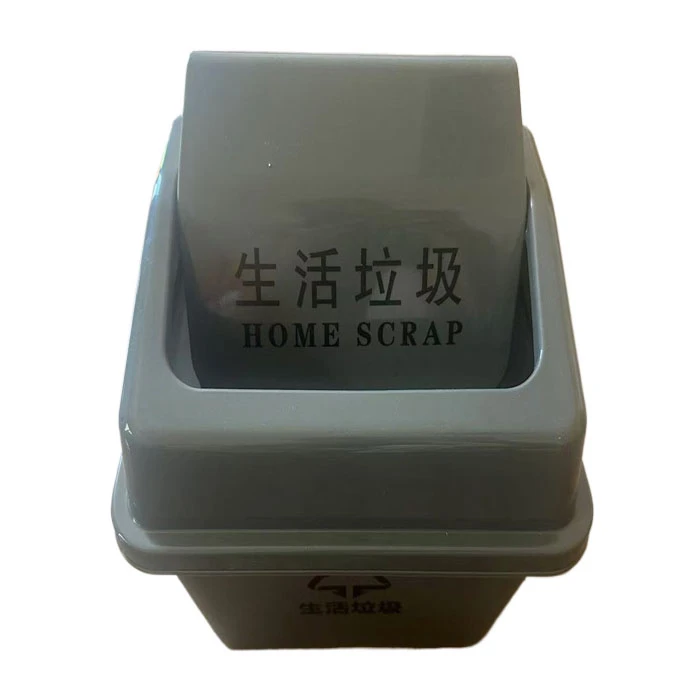 10L Swing-Lid Kitchen Trash Can